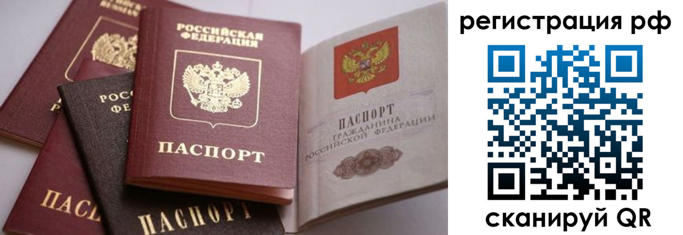 форма 3 в Беслане