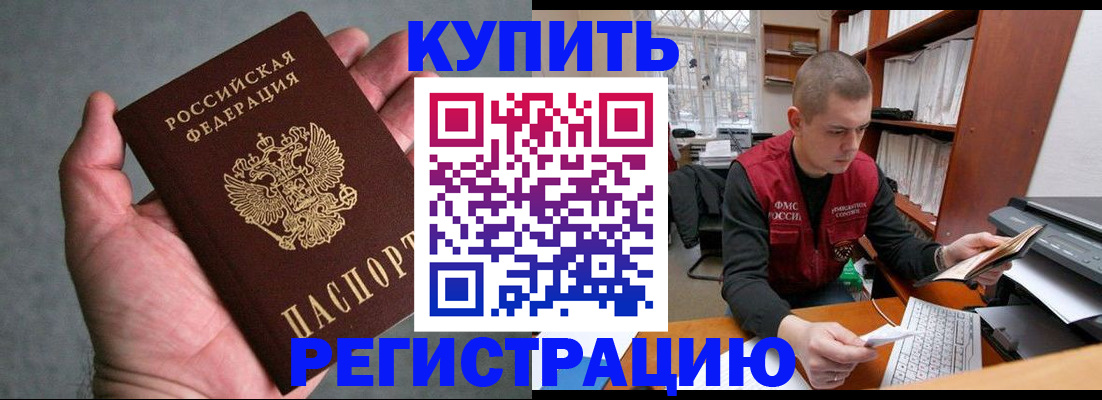 форма 3 в Беслане